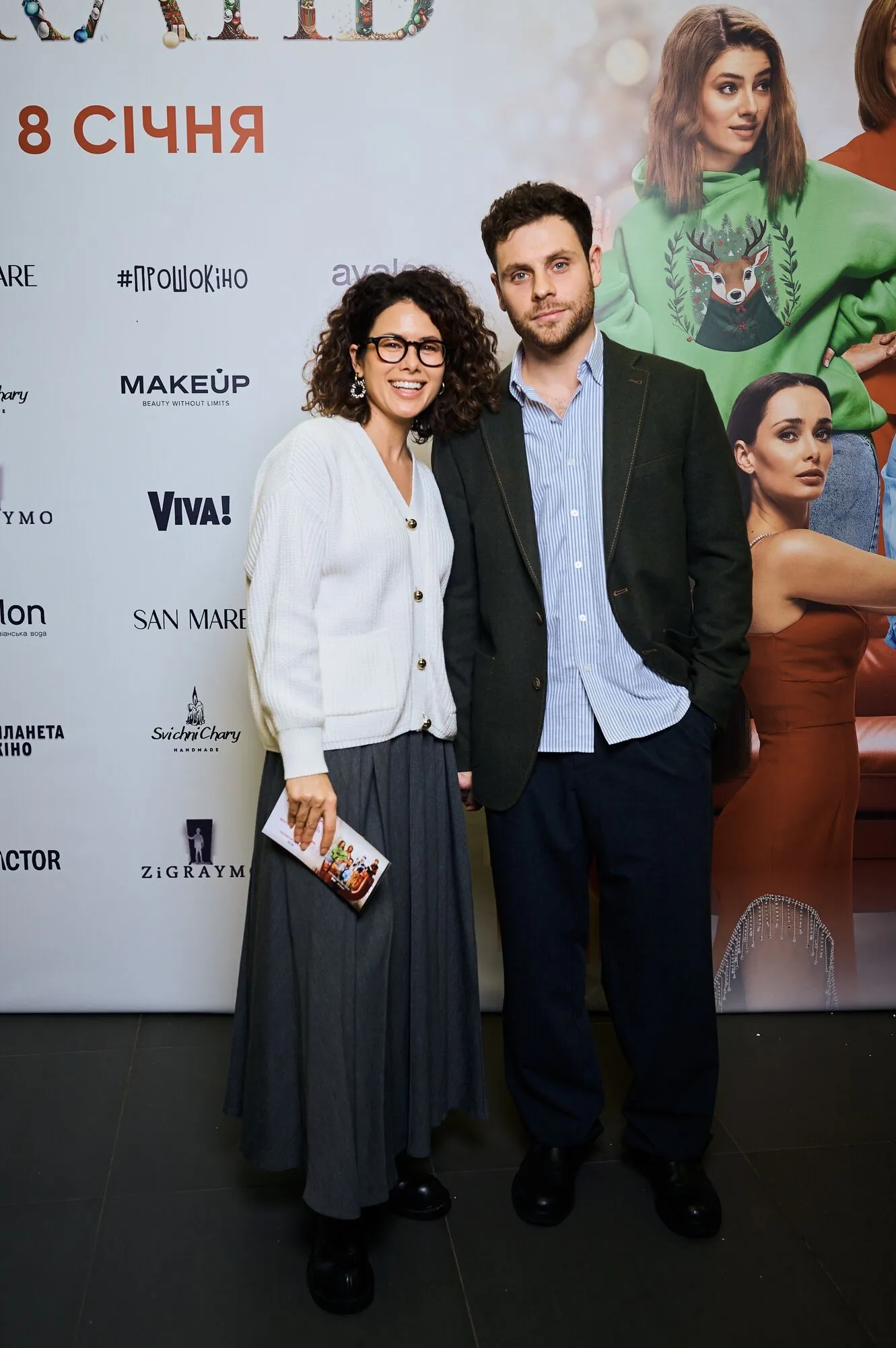 Миколай став Дідом Морозом, а Наталія Орейро замінила Ксенію Мішину: росіяни вкрали ідею українського фільму