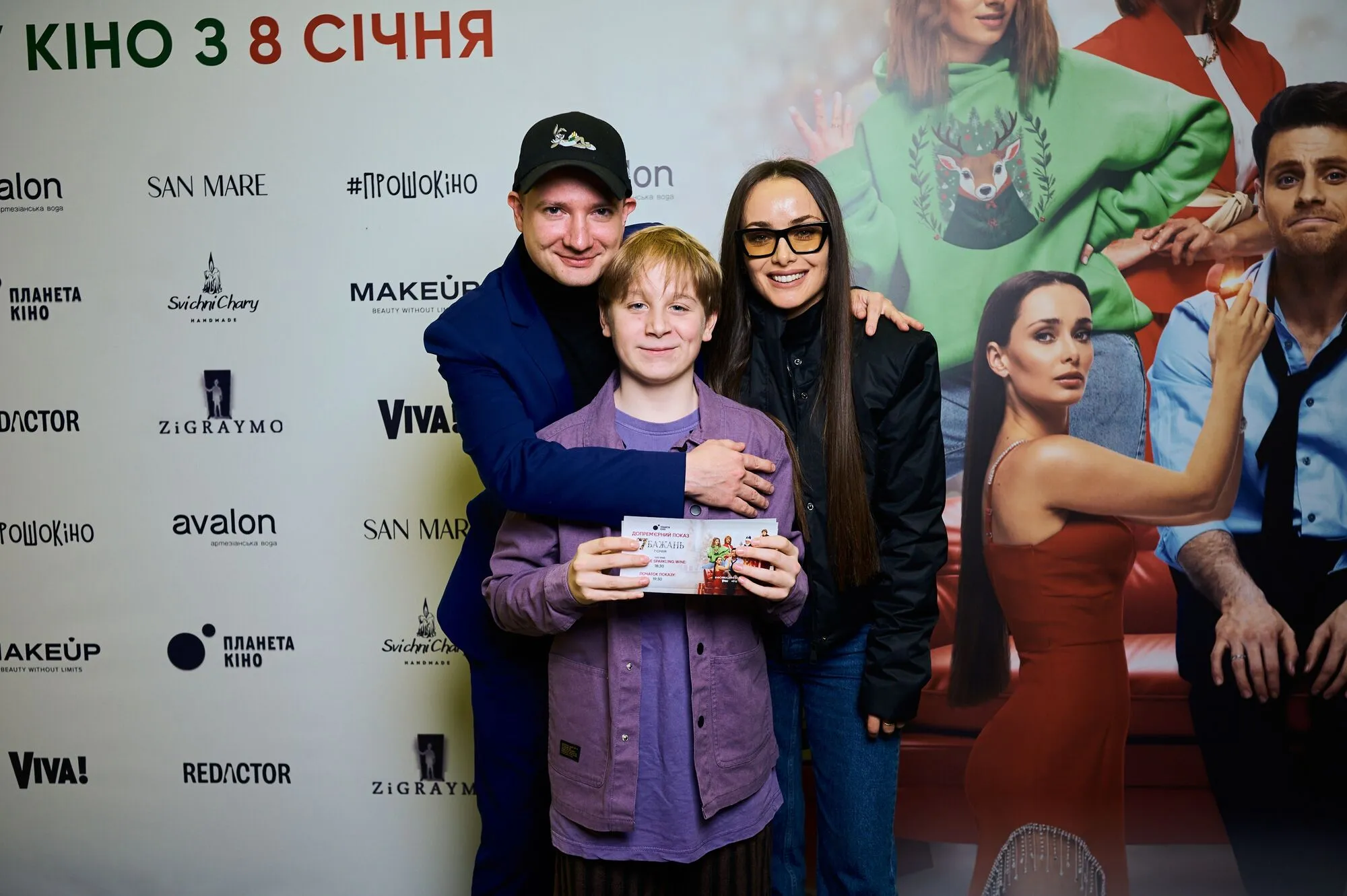 Миколай став Дідом Морозом, а Наталія Орейро замінила Ксенію Мішину: росіяни вкрали ідею українського фільму