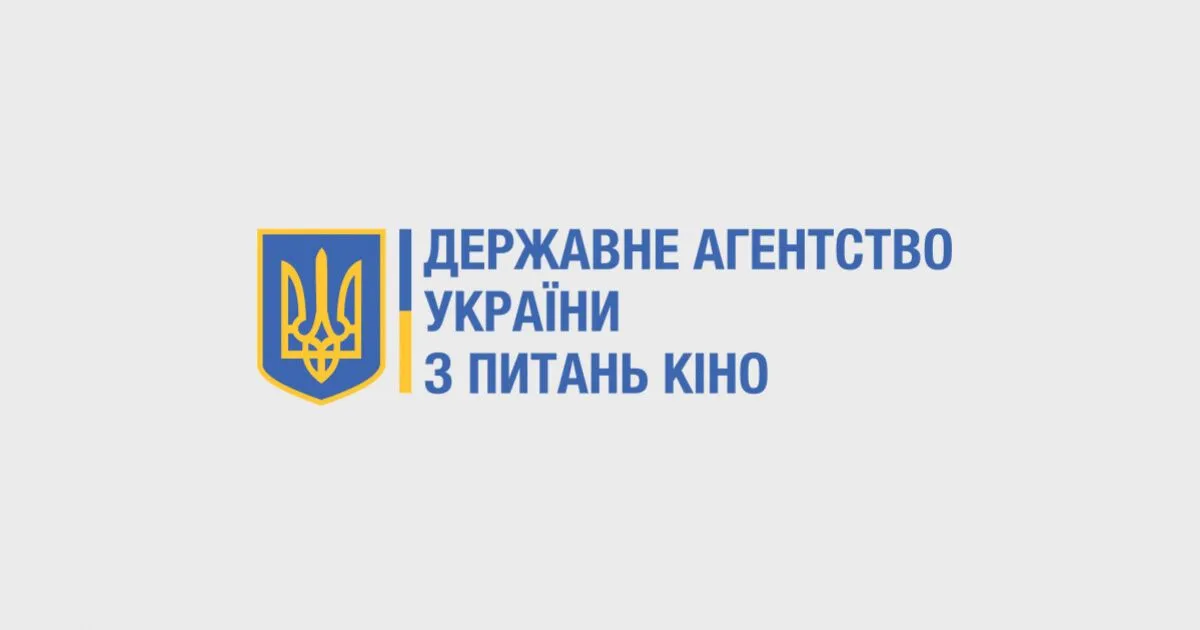 Госкино запретило показ 7 фильмов в Украине: среди них – украинская лента