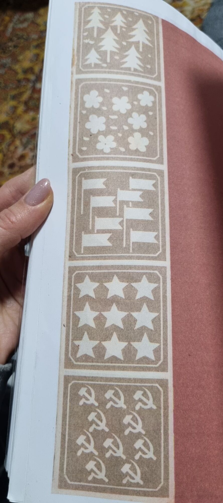 Піонери, колгосп, Перше травня. Що відомо про підручник "Арифметика" 1966 року випуску, за яким навчали дітей у підпільній школі при УПЦ МП у Києві