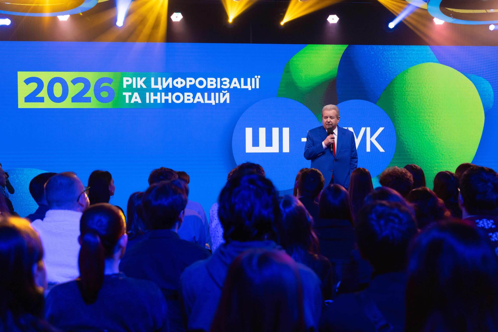 Персональный ИИ-ассистент и обучение 24/7: Поплавский представил первое в Украине образовательное приложение "Университет в смартфоне"