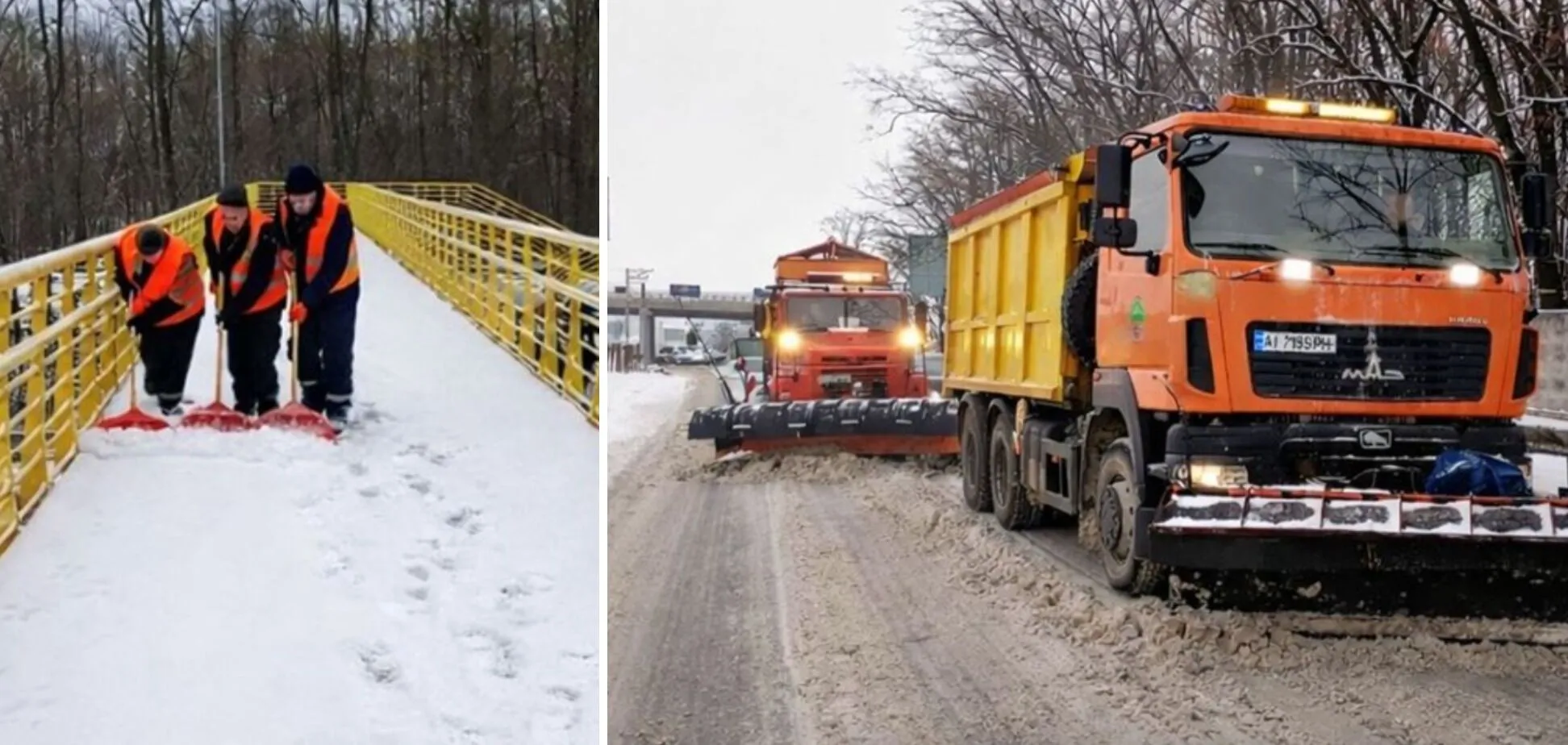 У Києві вирує негода: у КМДА  розповіли про роботу транспорту й дали важливі поради