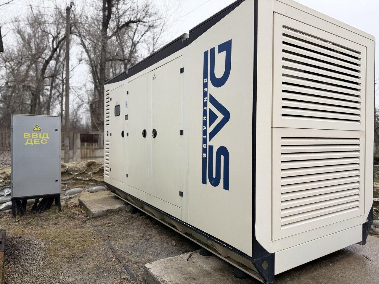 Блекаут після обстрілу РФ у Дніпрі: Філатов розповів, як місто справляється із НС національного рівня