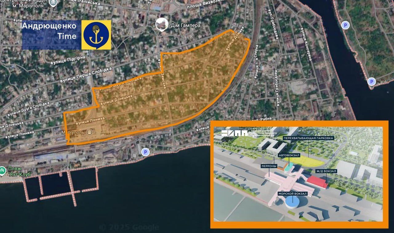 Окупанти хочуть знести в Маріуполі історичний район, де досі проживають тисячі людей