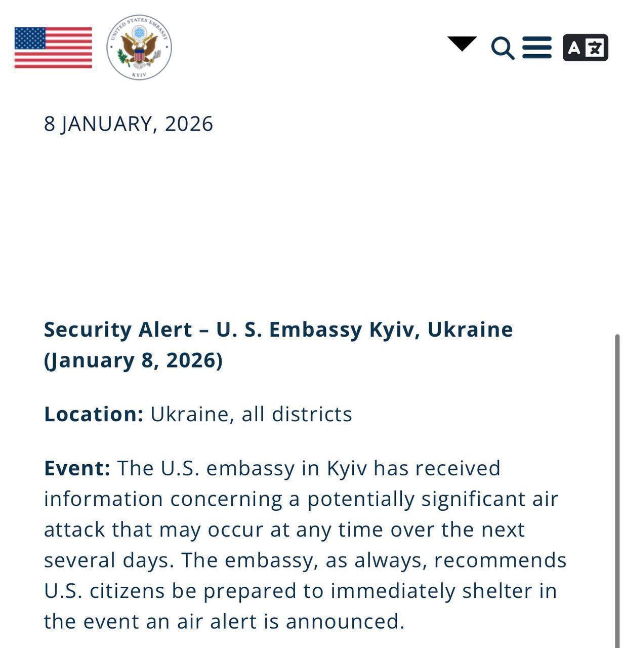 "Вночі може бути новий російський масований удар": Зеленський закликав реагувати на тривоги