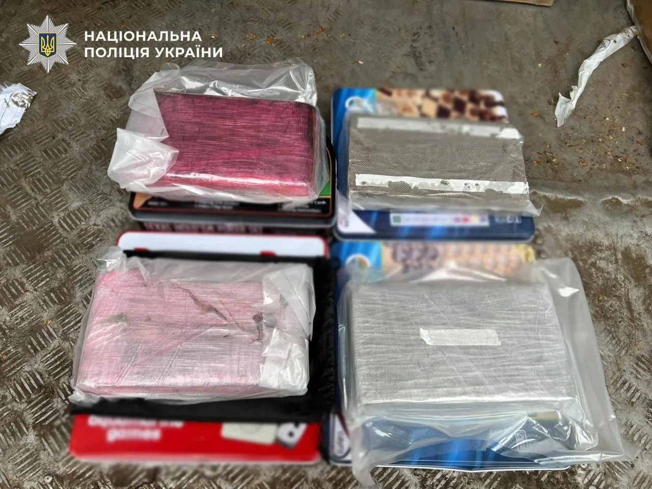 В Киеве у иностранца изъяли кокаин на 35 млн грн. Подробности, фото и видео