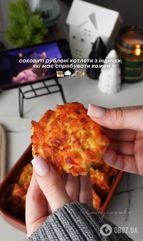 Сочные и нежирные рубленые котлеты из индейки: делимся простым рецептом блюда для обеда