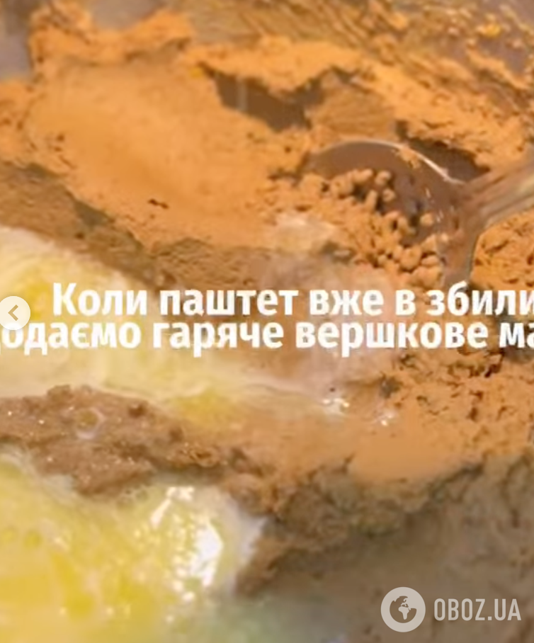 Полезный паштет из куриной печени, с медом, маслом и морковью: рецепт самой вкусной и легкой закуски