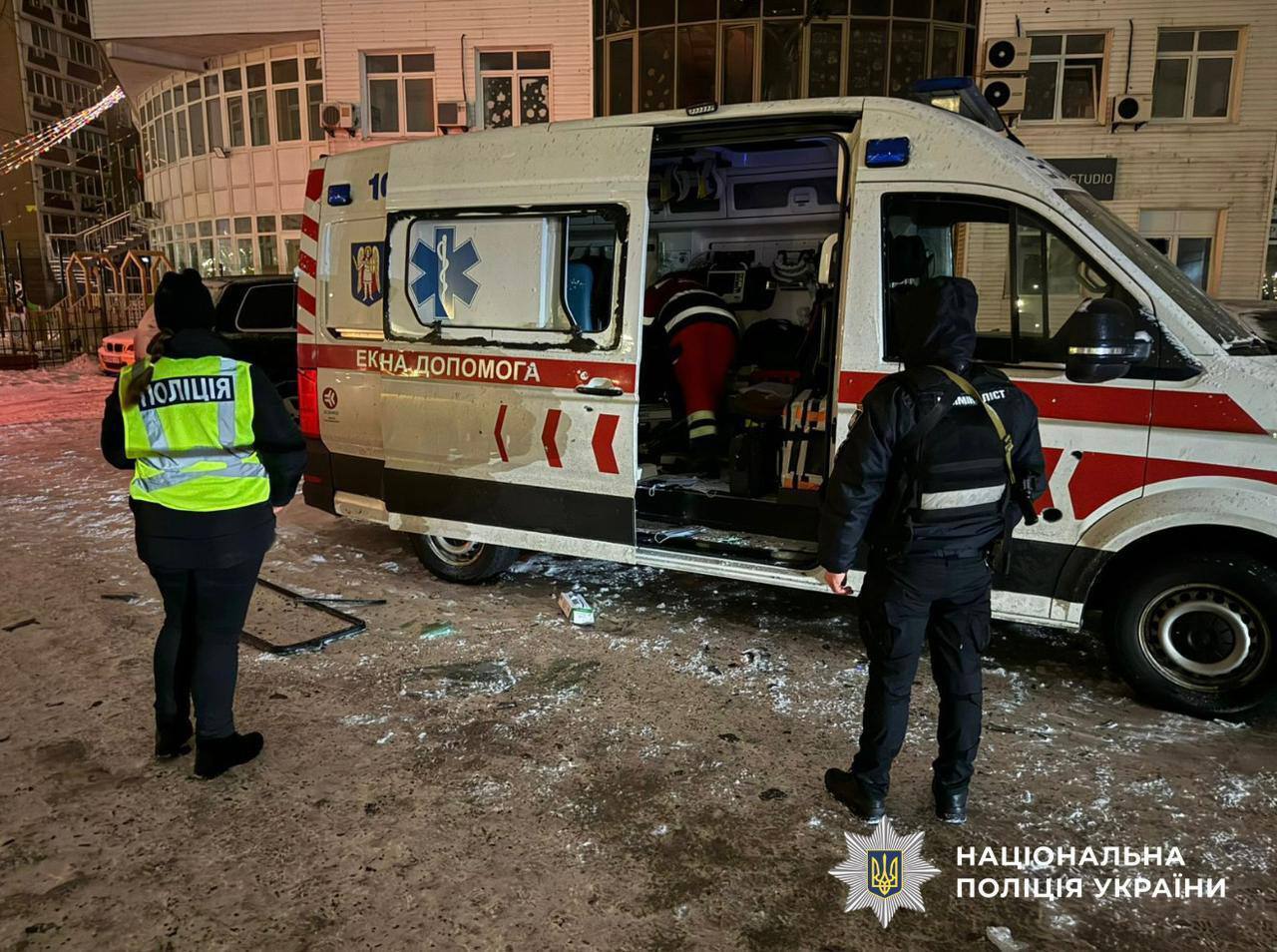 Россия массированно атаковала Киев, есть разрушения: четыре человека погибли, 25 пострадали. Фото и видео