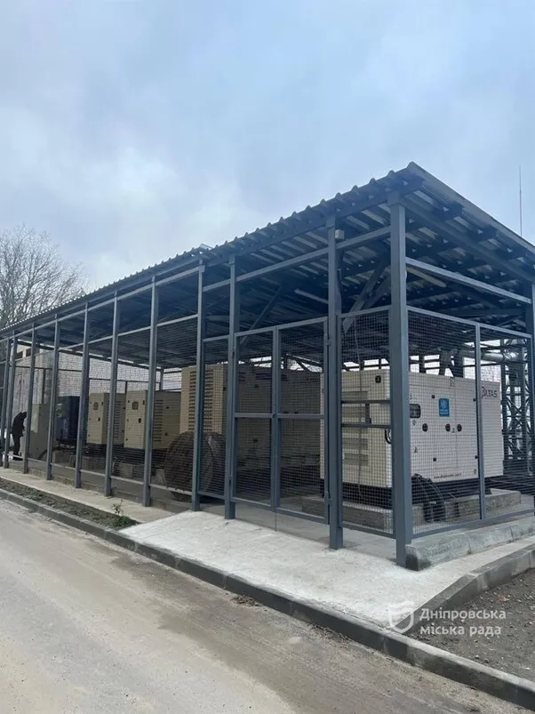 Дніпровська міська рада