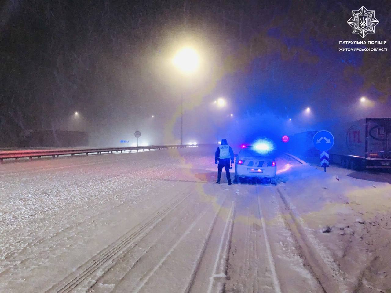 Є постраждалі і загиблі: у поліції розповіли, скільки ДТП в Україні та столиці сталось через погодні умови