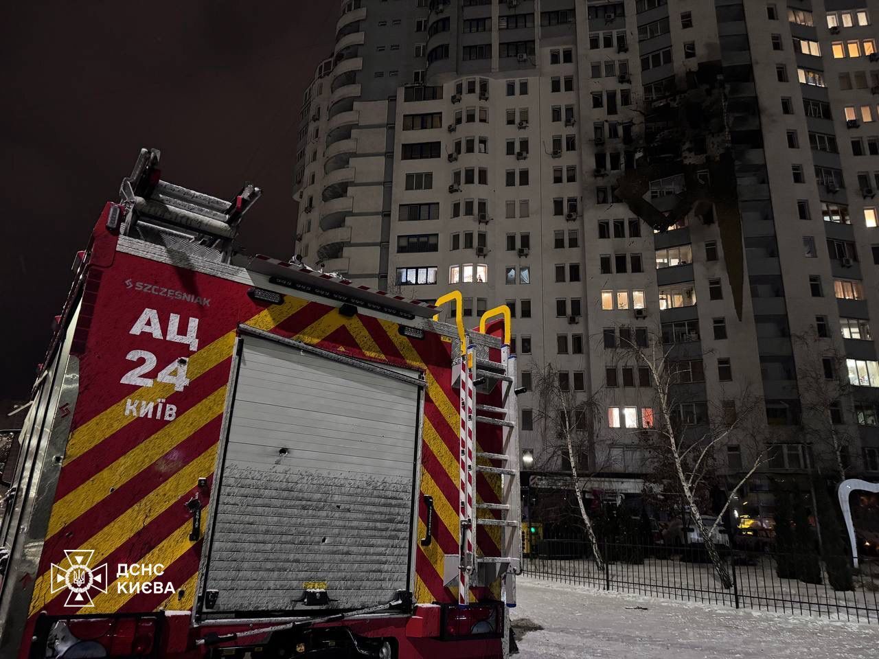 Россия массированно атаковала Киев, есть разрушения: четыре человека погибли, 25 пострадали. Фото и видео