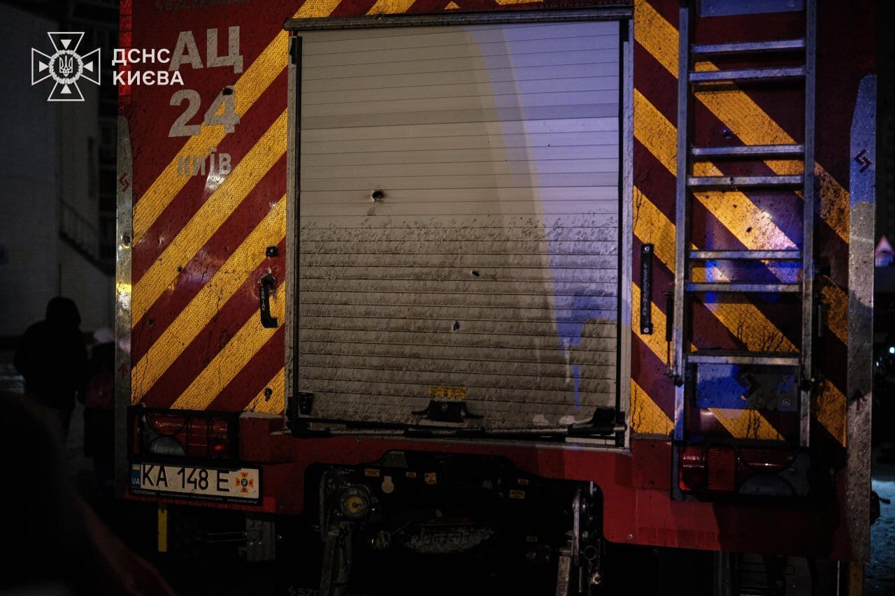 Россия массированно атаковала Киев, есть разрушения: четыре человека погибли, 25 пострадали. Фото и видео