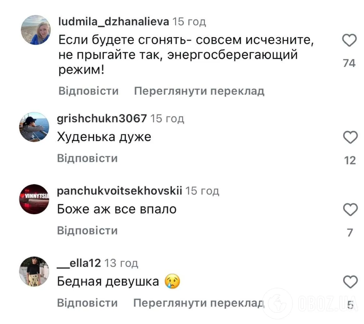 Ведуча "Аферистів у сітях", яка важила 40 кг, показала свою фігуру після святкових застіль та налякала мережу. Відео