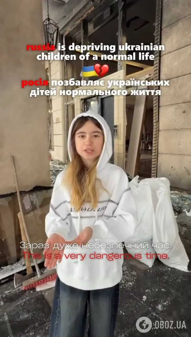 Представительница Украины на Детском Евровидении попала под российскую атаку. Ужасные кадры