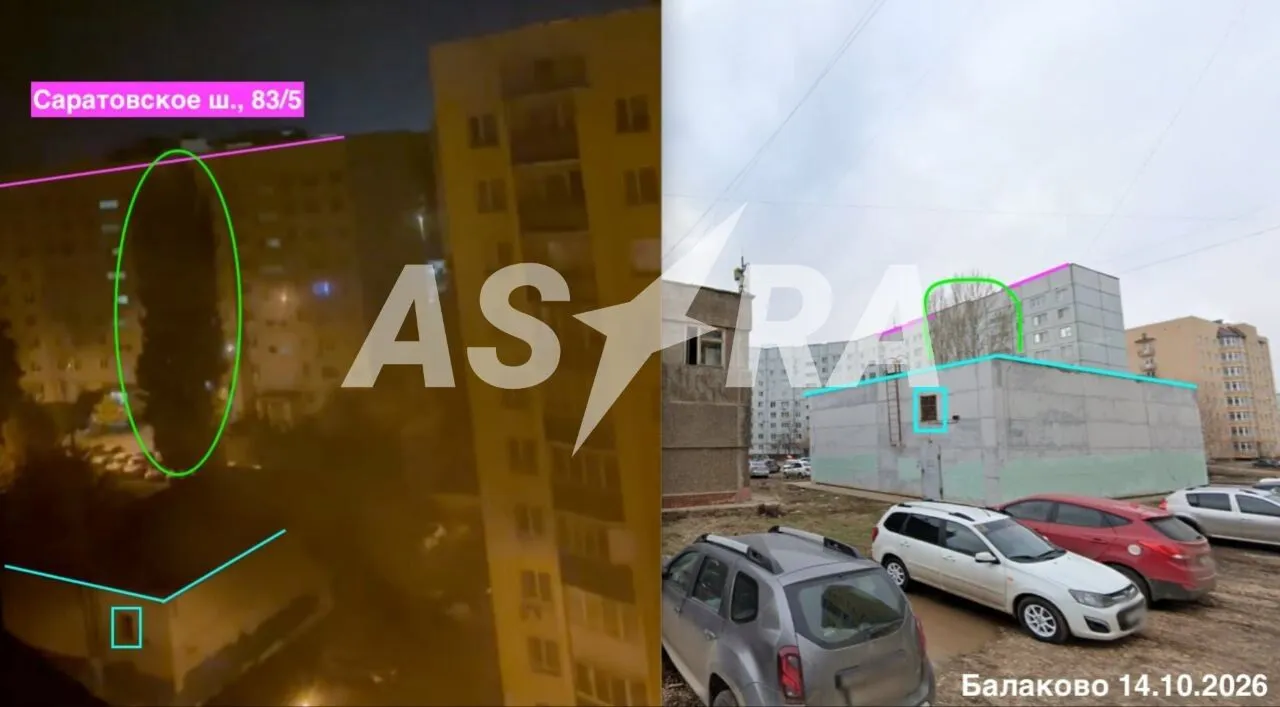 Під ударом був дата-центр ''Сбербанку'' і не тільки: дрони атакували Балаково у Саратовській області. Фото і відео