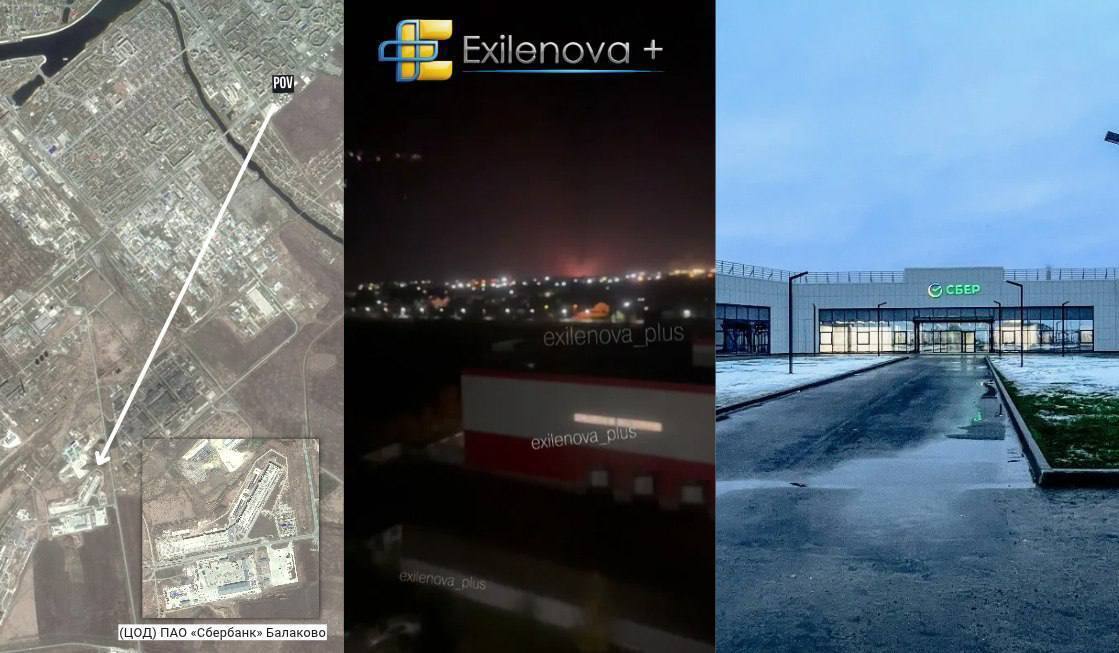 Під ударом був дата-центр ''Сбербанку'' і не тільки: дрони атакували Балаково у Саратовській області. Фото і відео