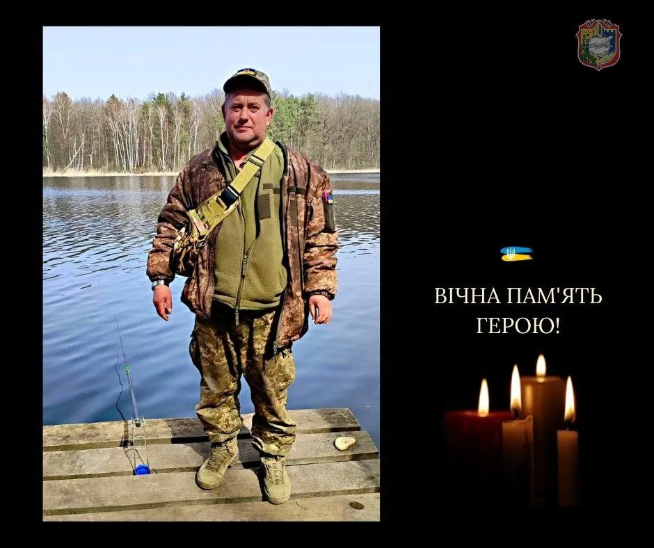 Гідний син України: на фронті загинув військовий з Київщини Микола Скрипка. Фото