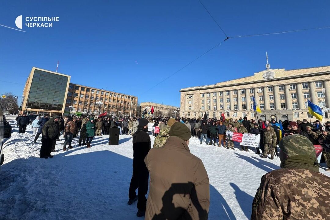 У Черкасах ветерани вийшли на мітинг з вимогою об'єктивного розслідування загибелі Сергія Русінова