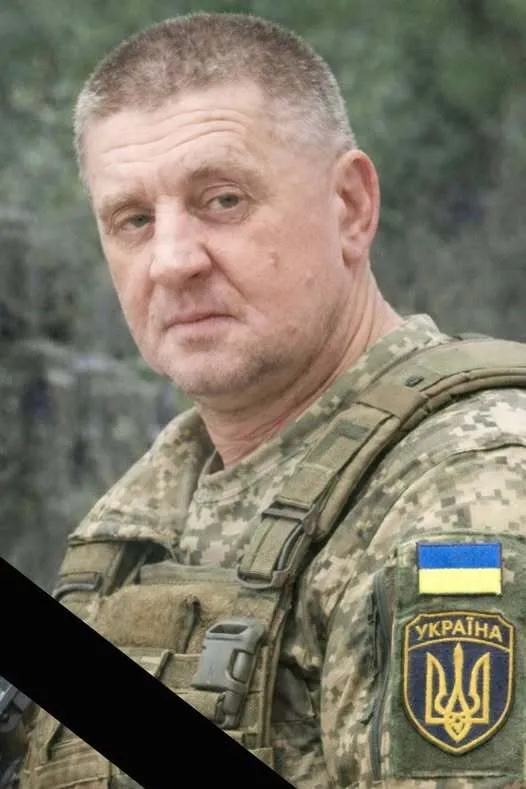 Назавжди 54: на Покровському напрямку загинув захисник із Прикарпаття. Фото