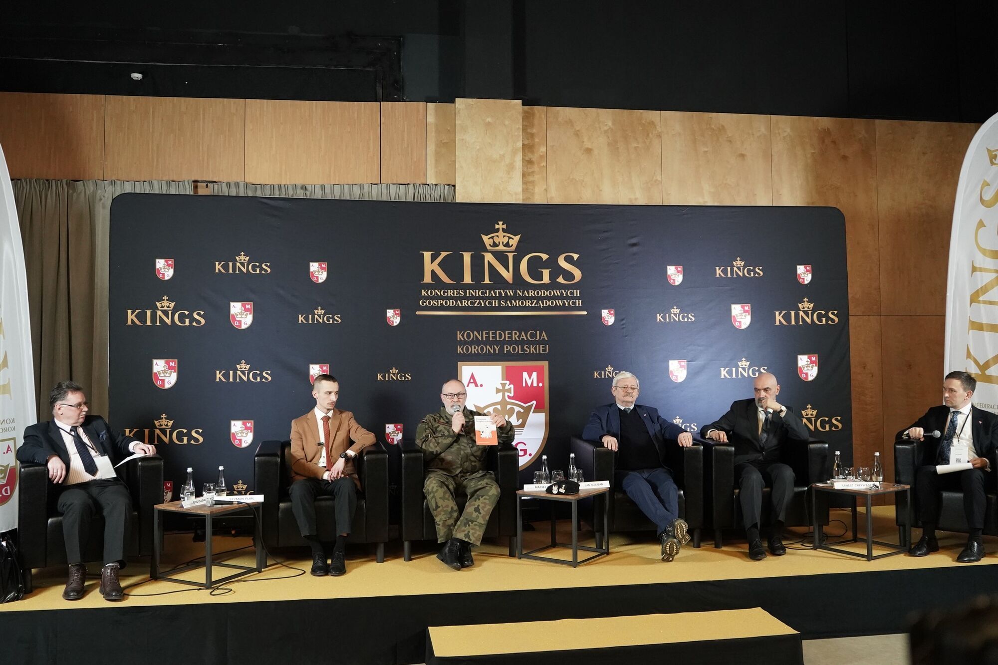 "Мы не на одной волне": в Польше доход от съезда антиукраинской партии передадут Украине