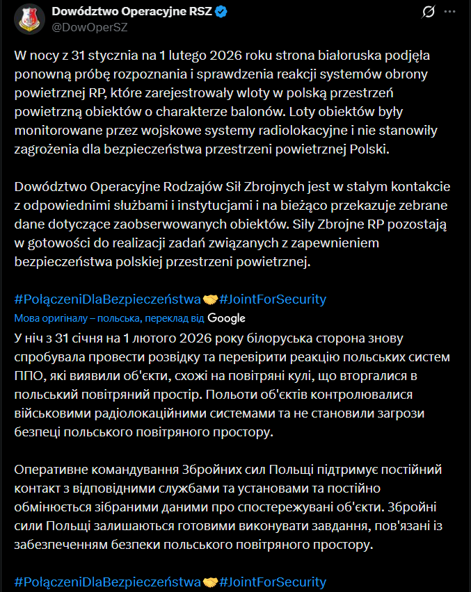 Росія де-факто анексувала Білорусь: аналітики побачили чіткі сигнали