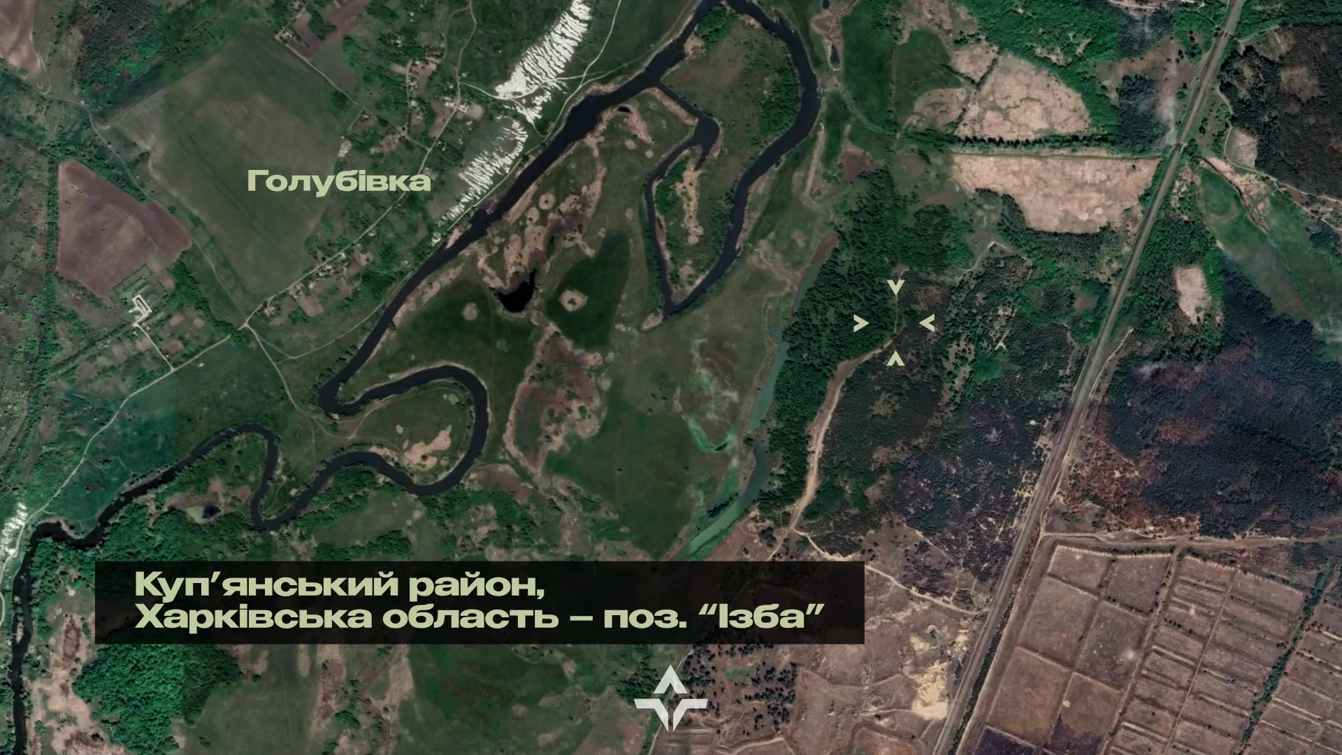 Спецпідрозділ ГУР здійснив успішну операцію в глибокому тилу противника на Харківщині: без втрат