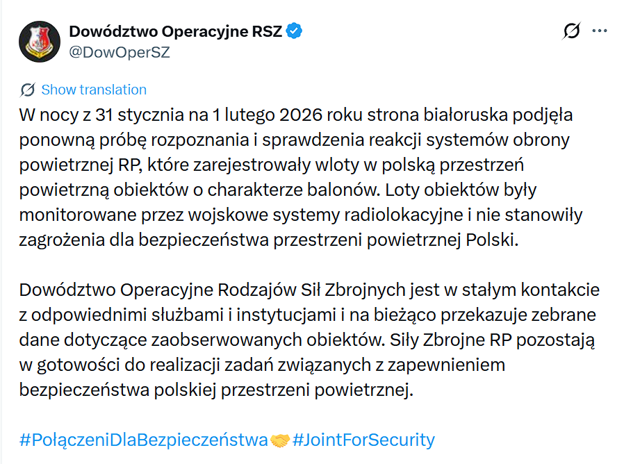 У Польщу з боку Білорусі залетіли невідомі повітряні кулі