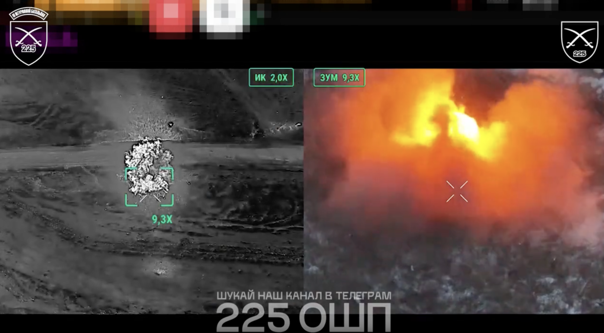 "Загнали у дренажну трубу і ліквідували": в ЗСУ показали, як дронами знищили розвідгрупу армії РФ. Відео