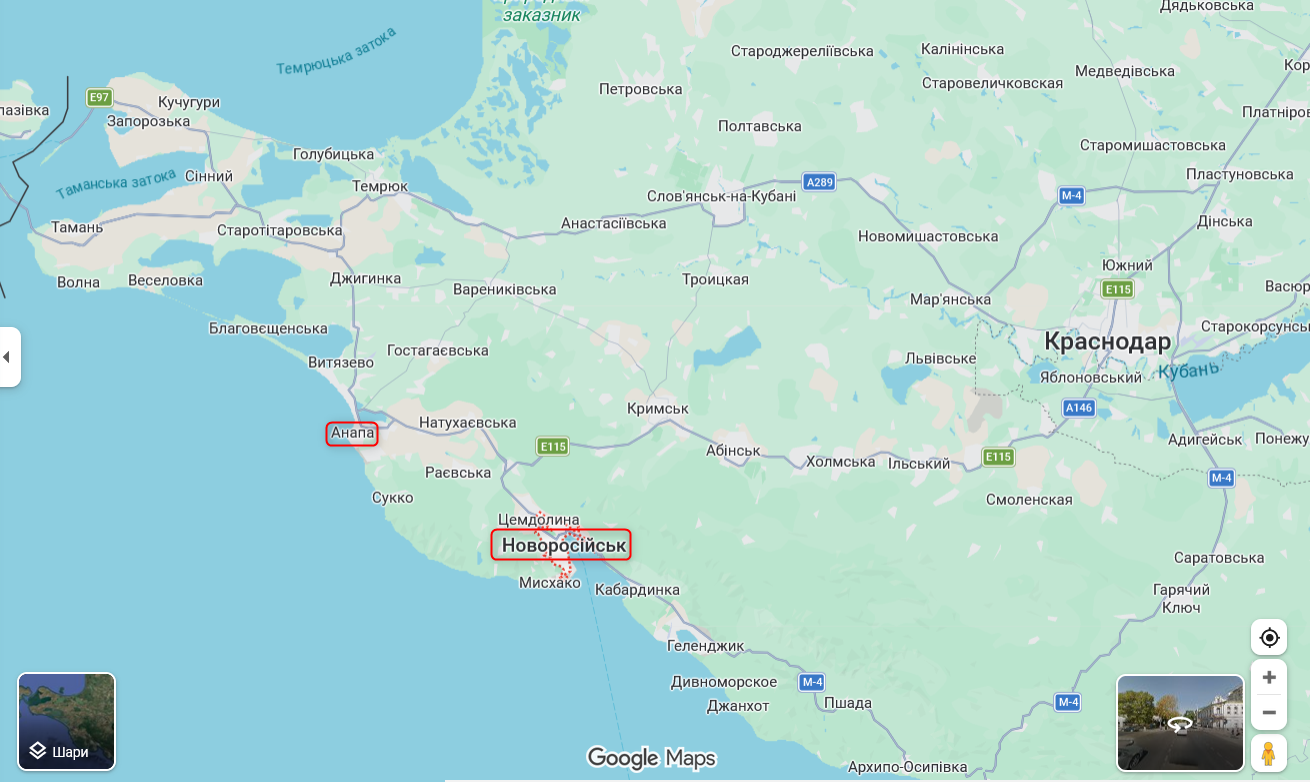 У будинках тряслися стіни, пішли тріщини: у Краснодарському краї РФ стався землетрус магнітудою 4,8. Відео