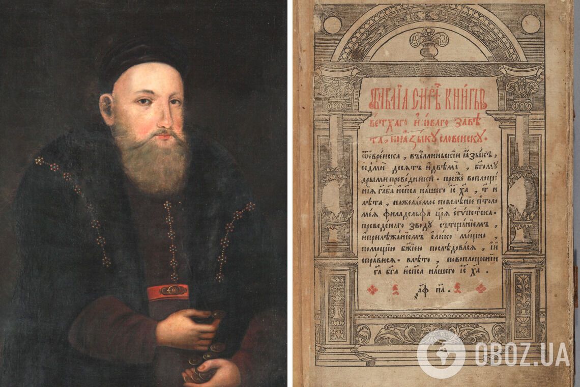 Какой праздник отмечают 13 февраля в Украине: все об этом дне