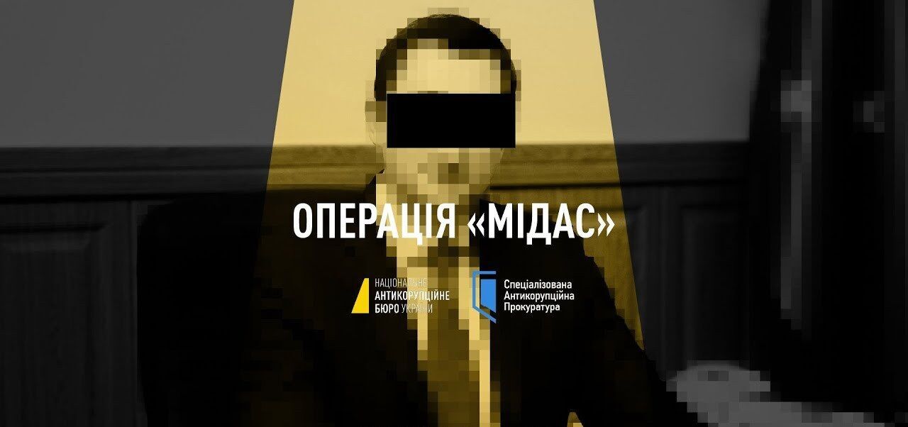 У руководителя подразделения детективов НАБУ обнаружили "прослушку": расследует коррупцию в оборонной сфере