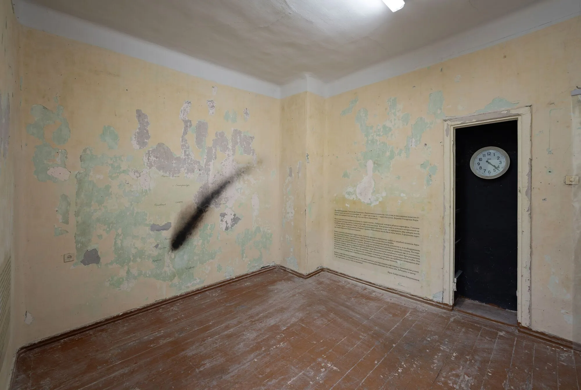 Які таємниці зберігали в СРСР: топ 10 найбільших секретів