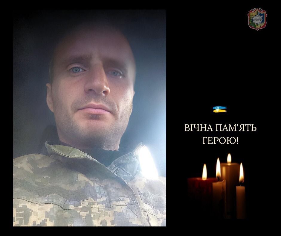 На щите: на Киевщине попрощаются с военным Николаем Хилько. Фото