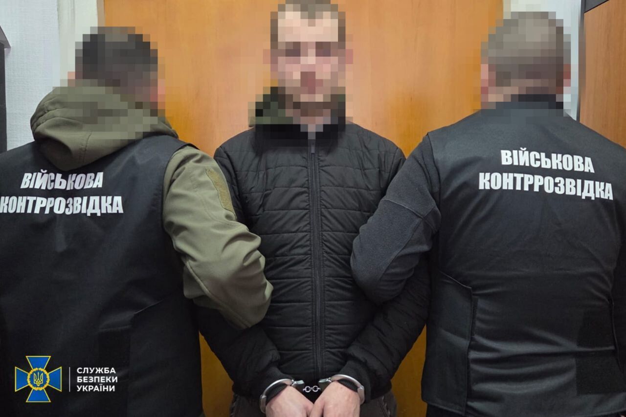 Зрадив Україну: СБУ та Нацполіція затримали російського "крота" в одному з підрозділів ЗСУ на Харківщині. Фото