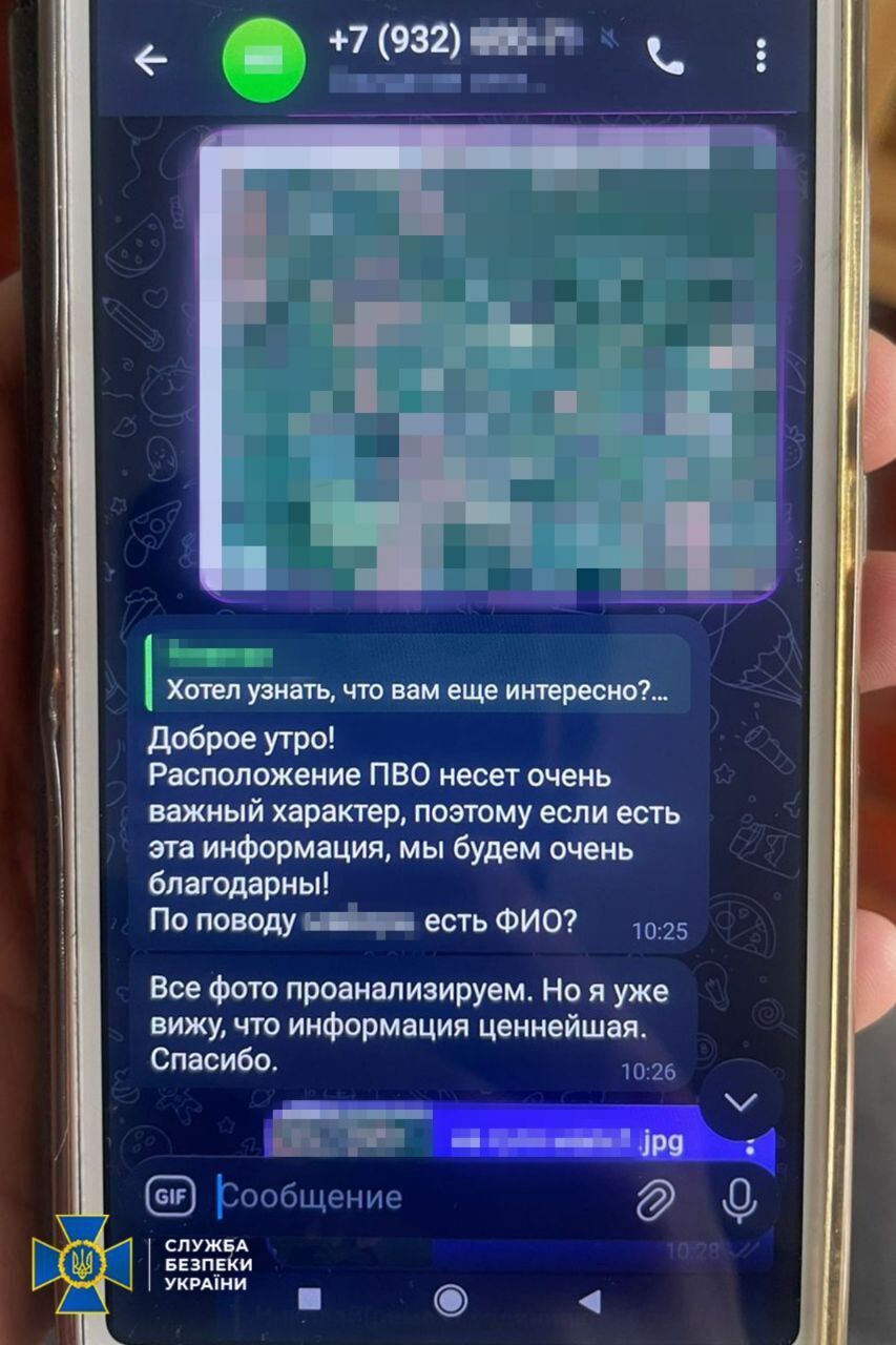Зрадив Україну: СБУ та Нацполіція затримали російського "крота" в одному з підрозділів ЗСУ на Харківщині. Фото