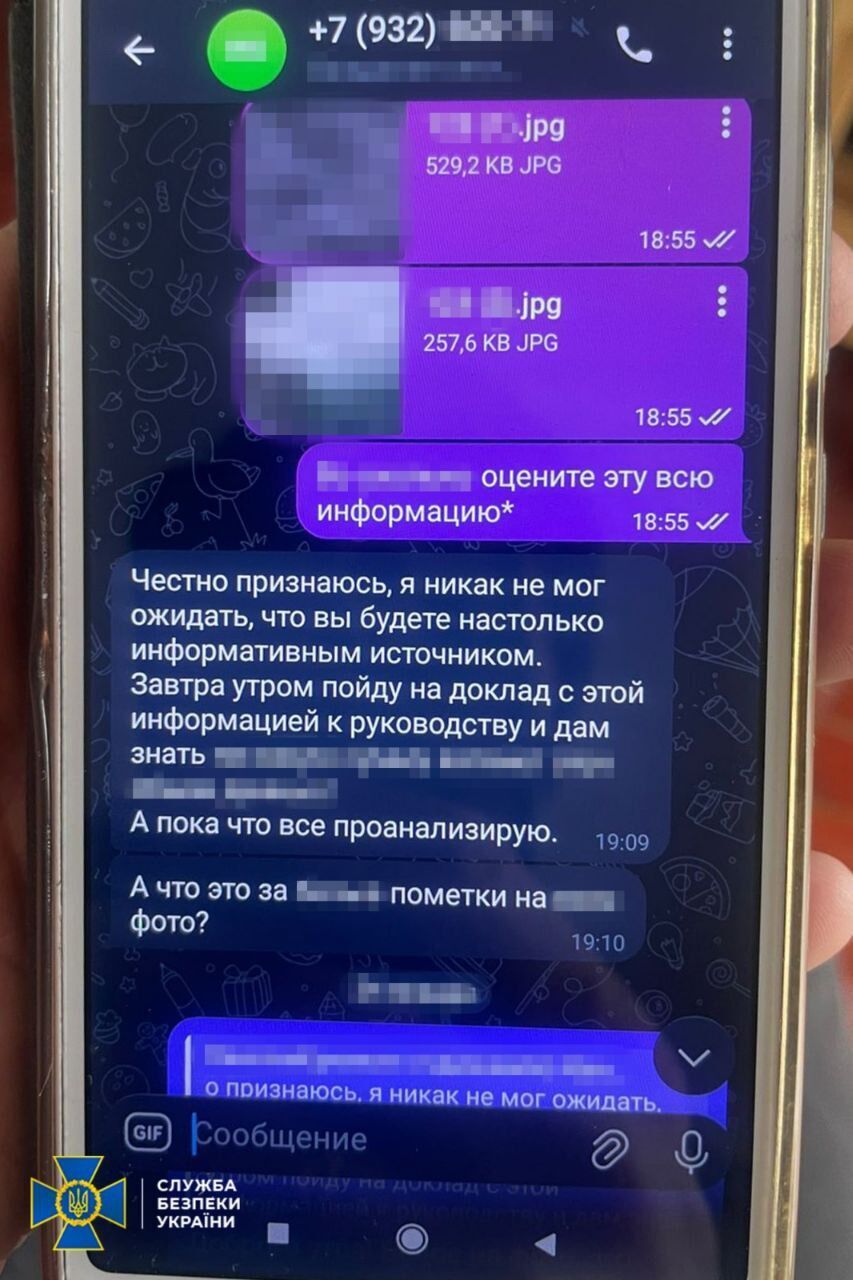 Зрадив Україну: СБУ та Нацполіція затримали російського "крота" в одному з підрозділів ЗСУ на Харківщині. Фото