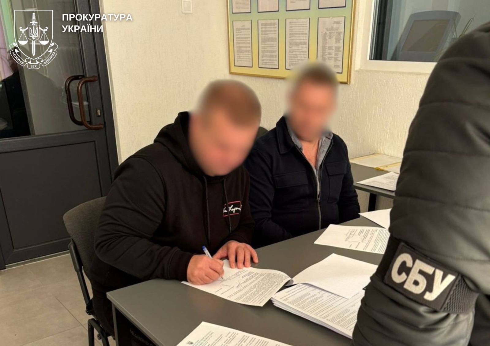 Майнер уже получал подозрение