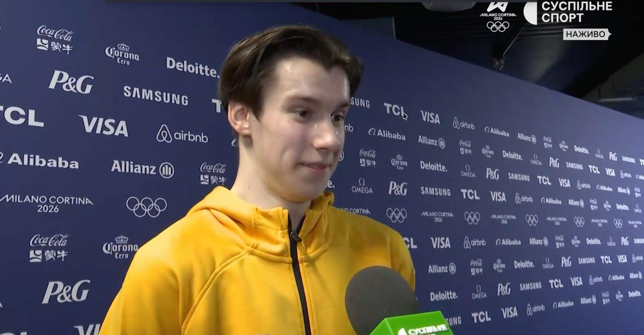 С рекордом! Украинский фигурист произвел фурор на Олимпиаде-2026, сорвав овации трибун. Видео