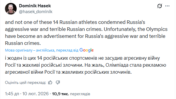 Те, що трапилося з Україною на Олімпіаді-2026, викликало роздратування в легенди спорту
