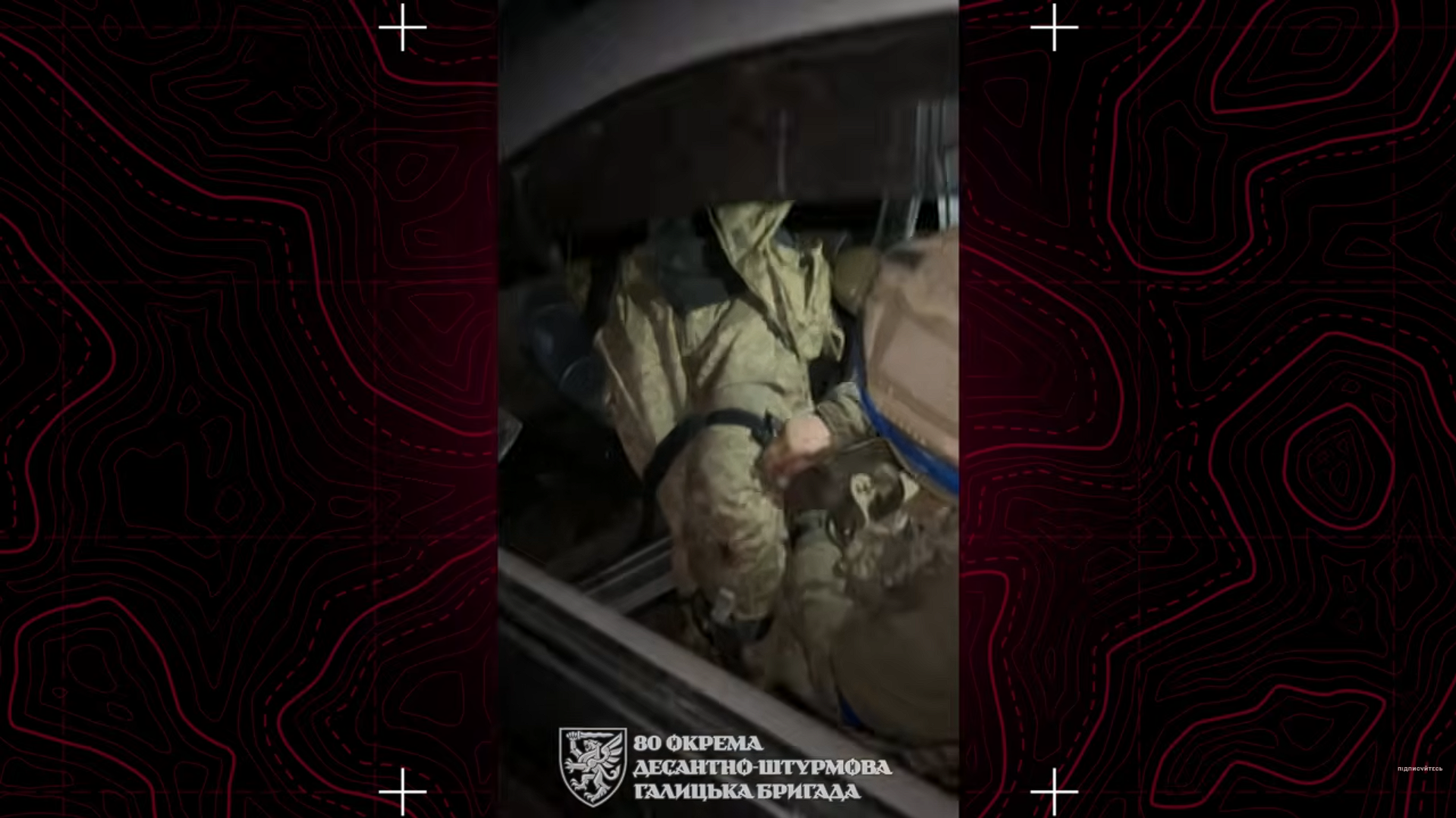 Везли на садових тачках та візках з супермаркету: українські військові розповіли, як рятували пораненого під час боїв на Курщині побратима. Відео