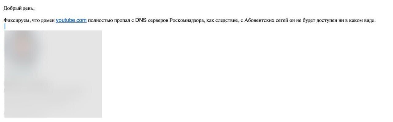 Не только Telegram: россияне жалуются на блокировку YouTube, WhatsApp, Facebook и Instagram. Фото