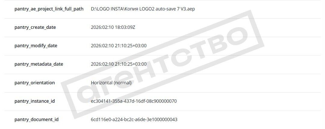 Кадыров впервые показал видео с сыном спустя месяц после аварии: на кадрах заметили "нюанс"