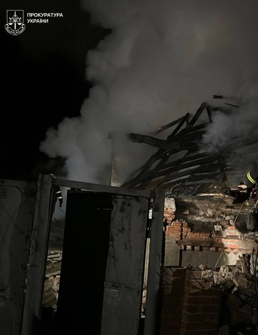 В Богодухове на Харьковщине российский дрон убил троих детей и отца,  ранил беременную женщину. Фото и видео