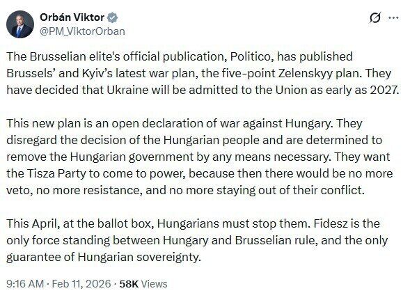 Орбан заявил, что ЕС и Украина "объявили войну" Венгрии, и вспомнил о выборах