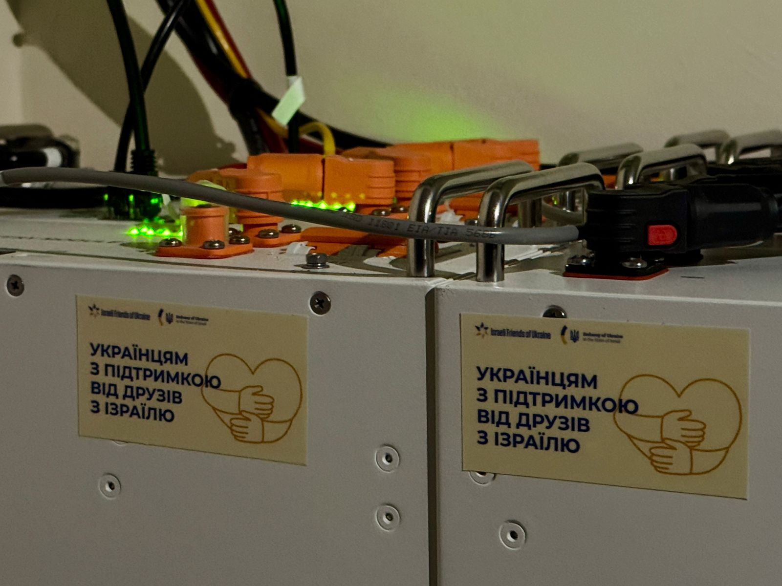 "Дух солидарности не сломить": посольство в Израиле и местные активисты собрали почти 200 тыс. шекелей на генераторы для Украины