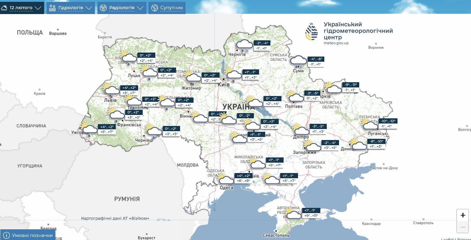 Часть Украины накроют дожди: синоптик дала прогноз на четверг и назвала дату нового похолодания