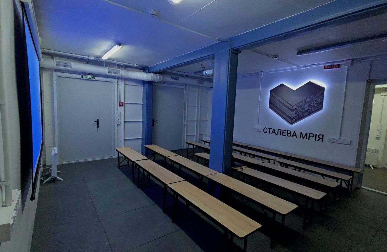 Обучение во время тревог: СМИ впервые показали, как работает подземный учебный хаб, построенный по проекту "Метинвеста"