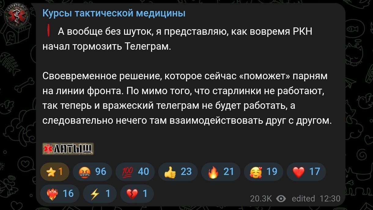 "Ви у нас спитали?" Окупанти влаштували істерику через "ніж у спину" від Роскомнагляду: загарбників залишили без зв'язку. Відео