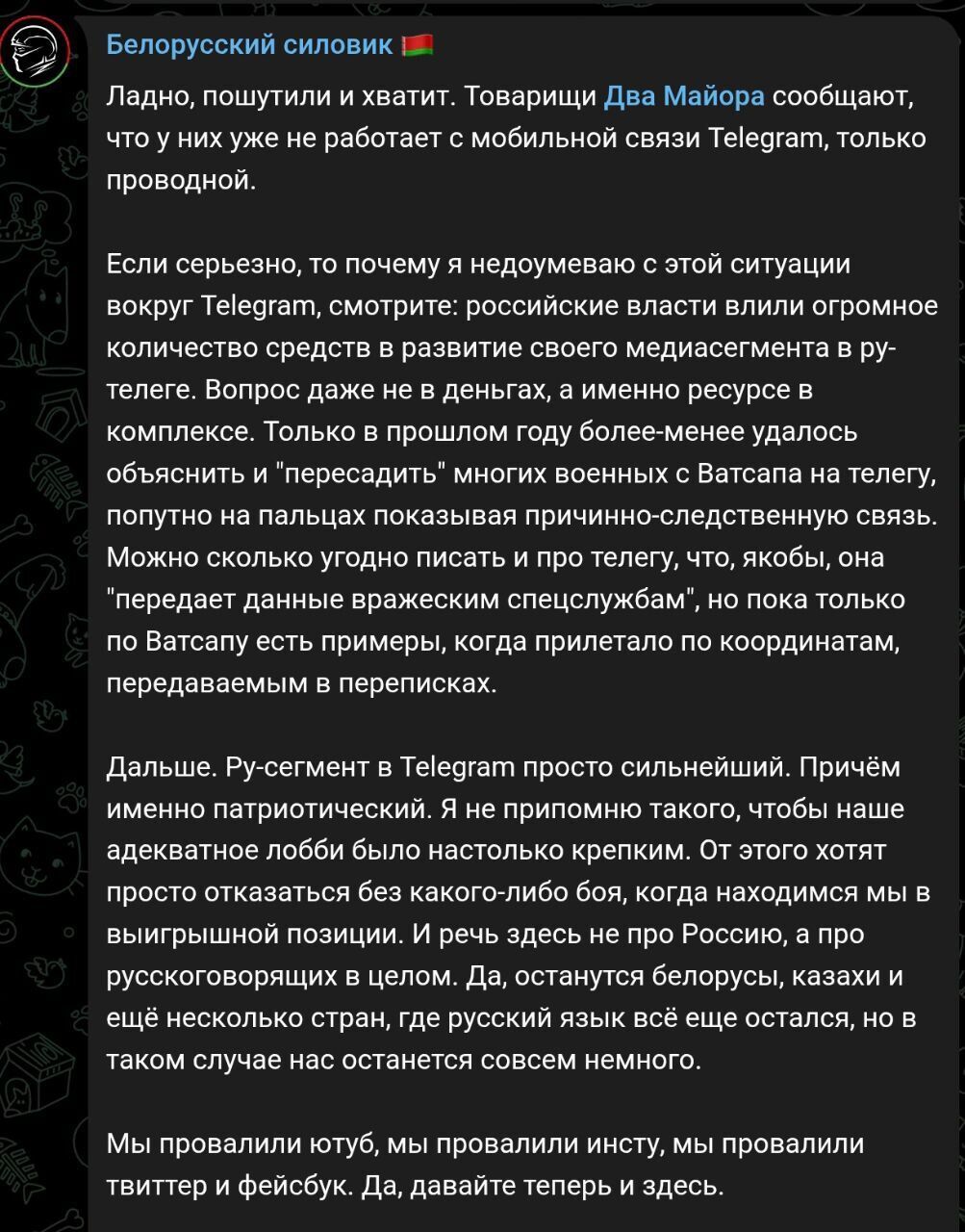 "Ви у нас спитали?" Окупанти влаштували істерику через "ніж у спину" від Роскомнагляду: загарбників залишили без зв'язку. Відео